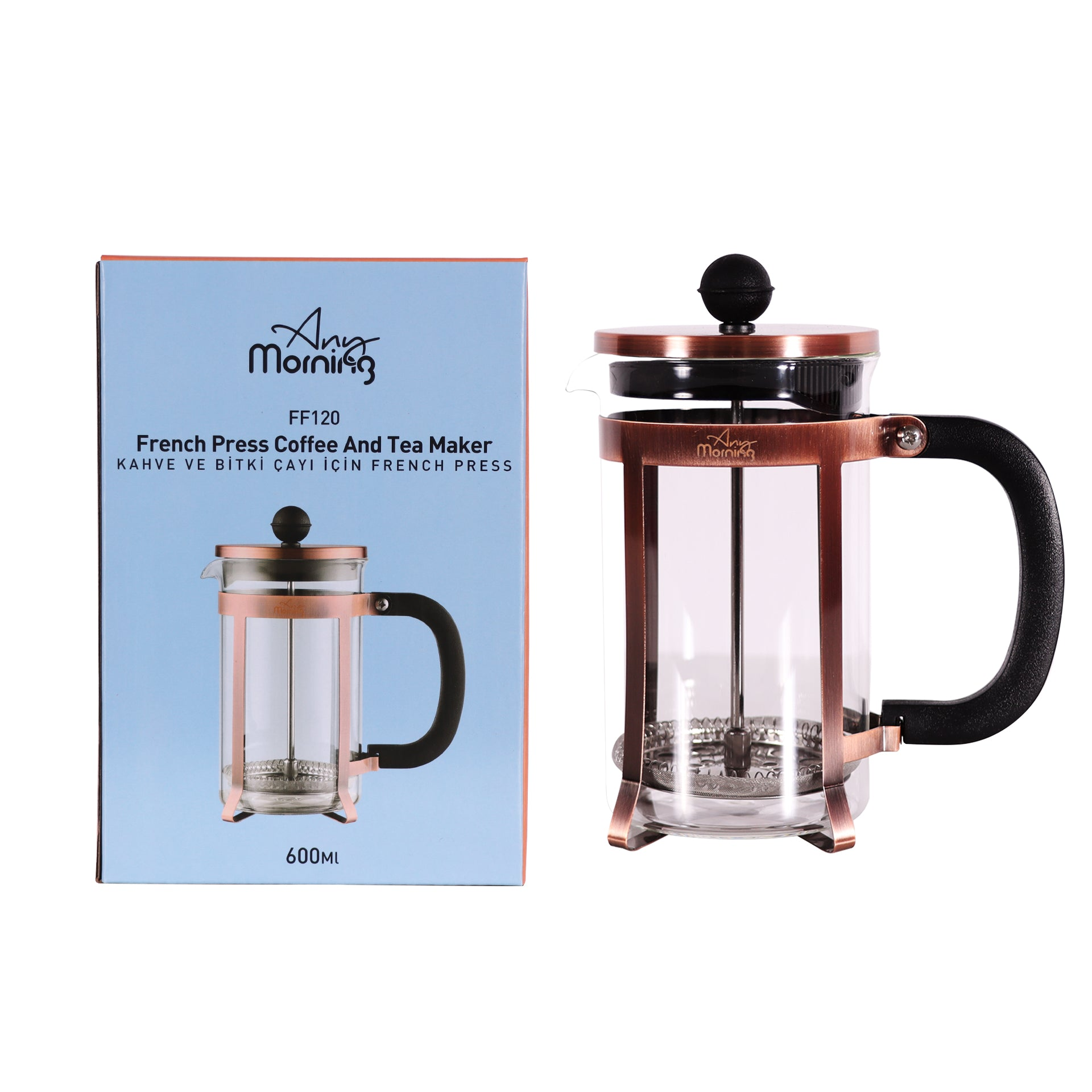 Any Morning French Press Coffee and Tea Maker, Copper, 600 ml - 20 oz.