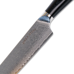 Hagakure 20 - Japanese Santoku Knife 8" - VG10 Damascus Steel