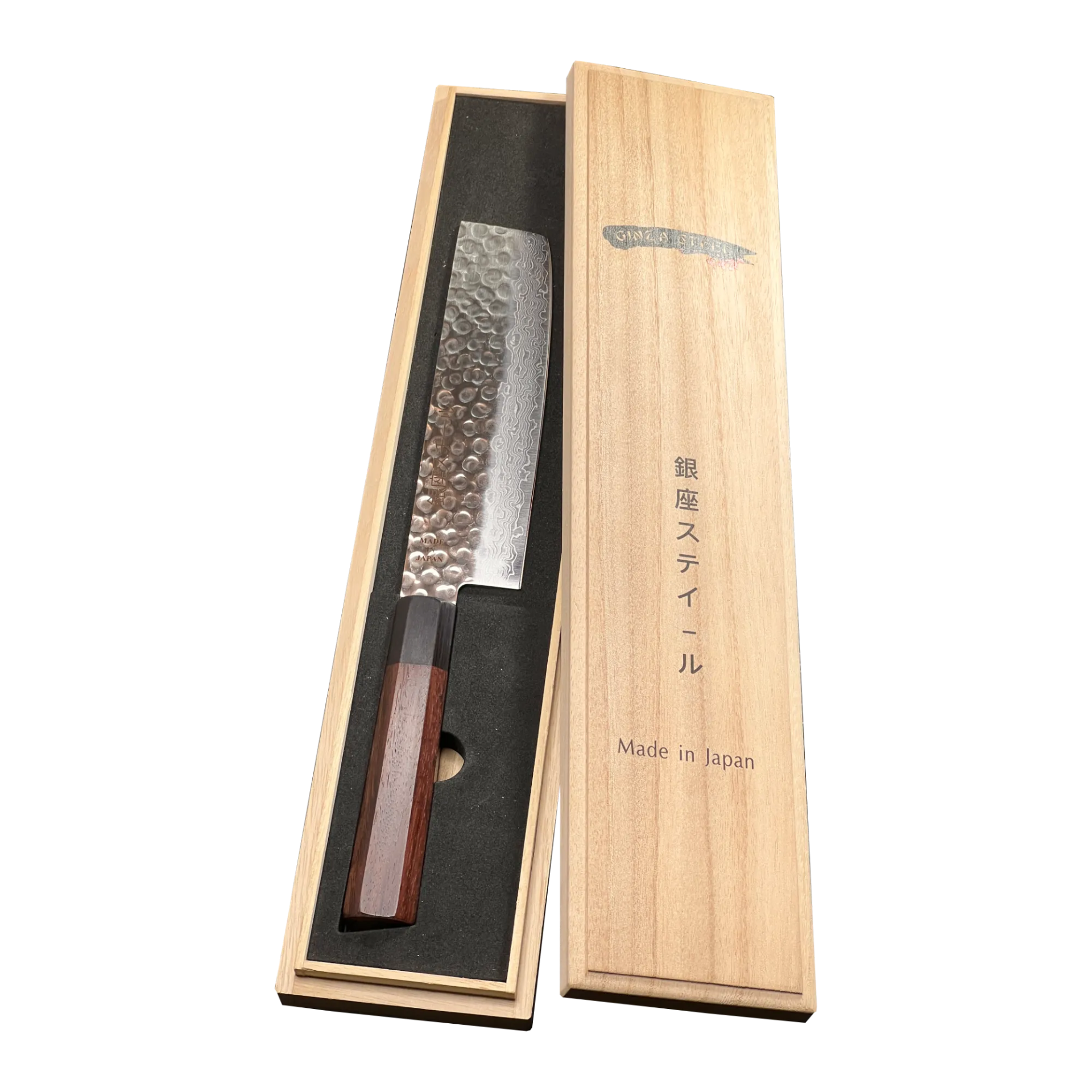 Zen Saya Elite Knife Set - Tsumugi Nakiri Knife with Saya