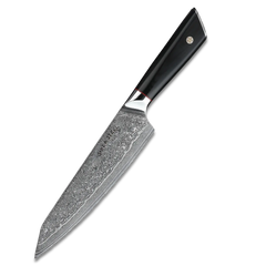 HAGAKURE 21 | Chef Knife Knife 8" - 67 Layer AUS 10 Steel