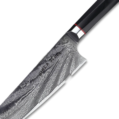 KATANA 20 Chef Knife 8" Damascus VG10 Steel 67 layer / G10 Handle Success A