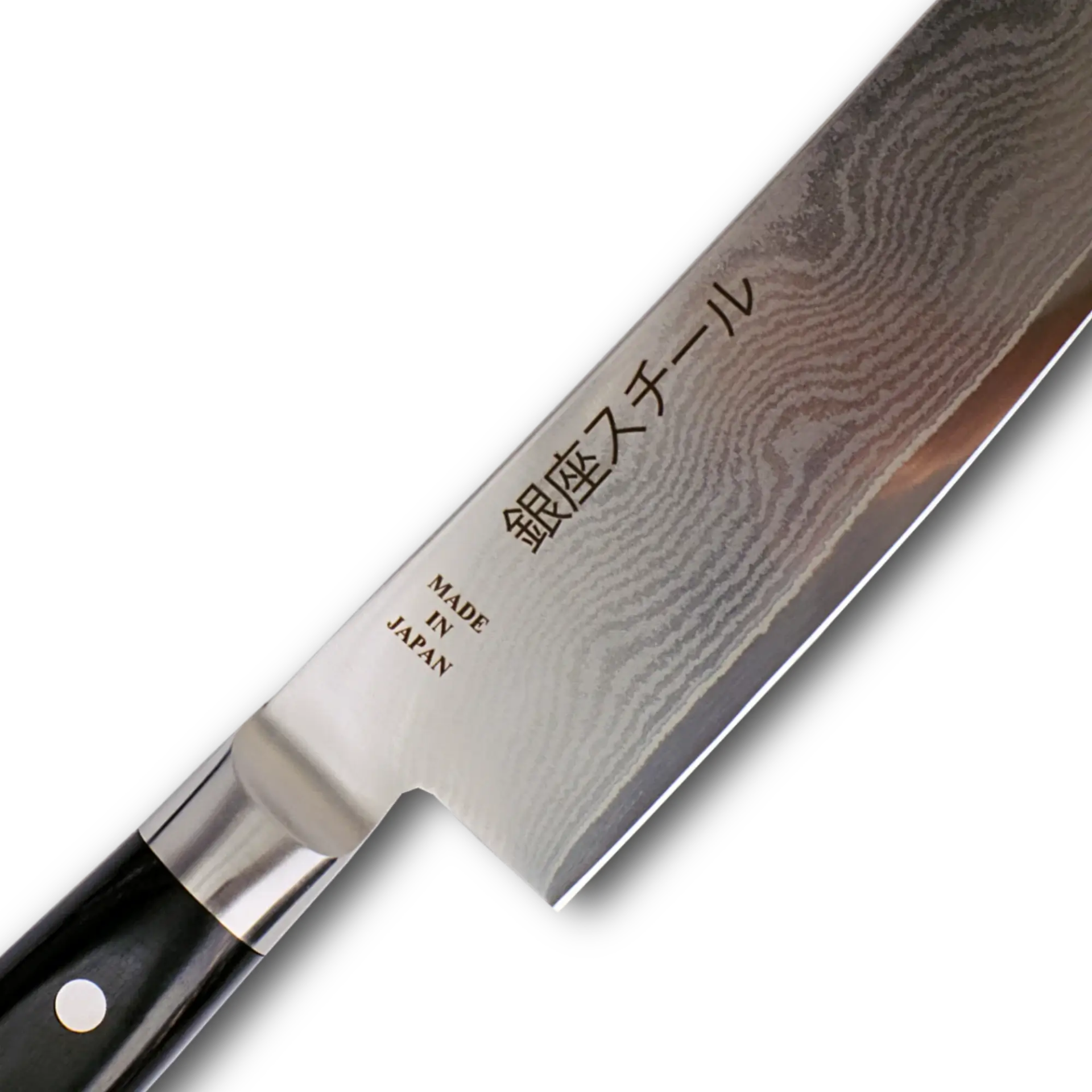 HAYAMI 180 - VG10 - 33 Layered Damascus Steel Santoku Knife 180mm -7."