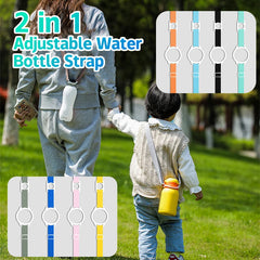 Adjustable Water Bottle Holder Strap DIY Cup Shoulder Strap Portable Kettle Buckle Lanyard For Camping Picnic and Travel.